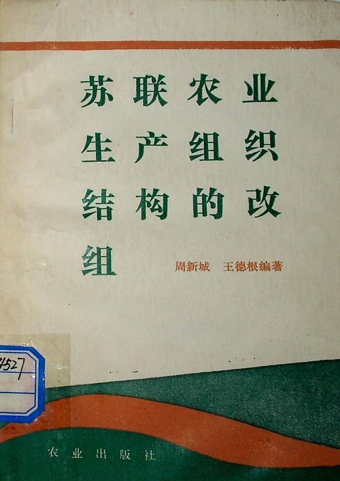 数据缩略图