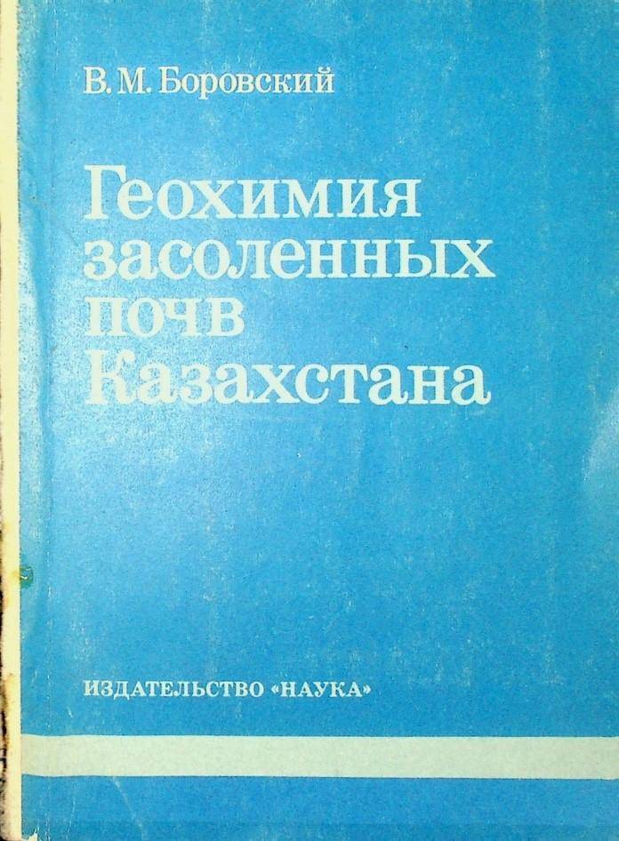 数据缩略图