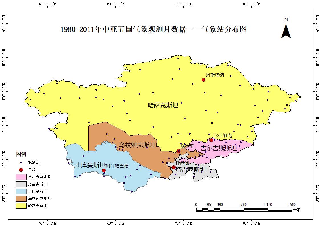 数据缩略图