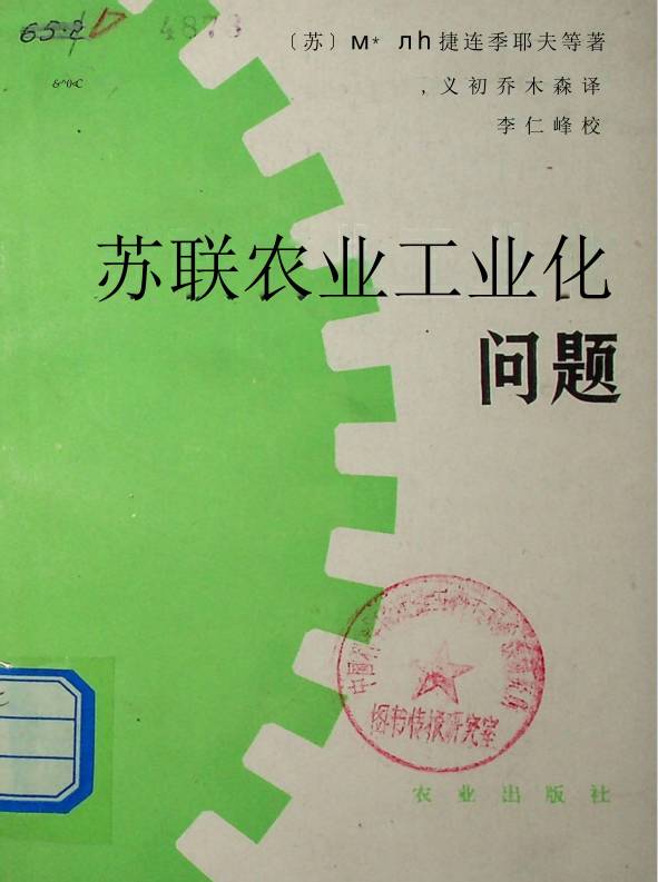 数据缩略图