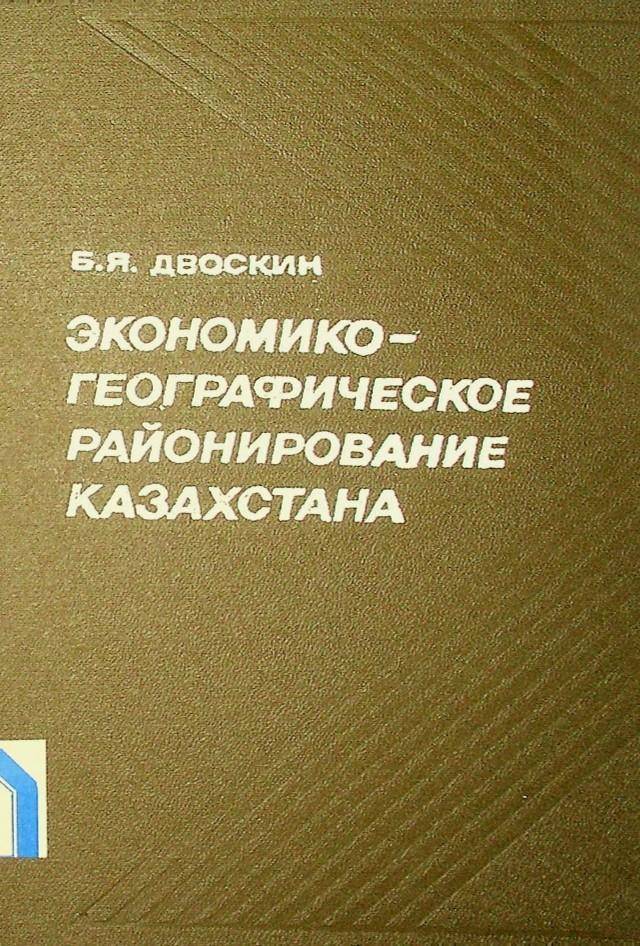 数据缩略图