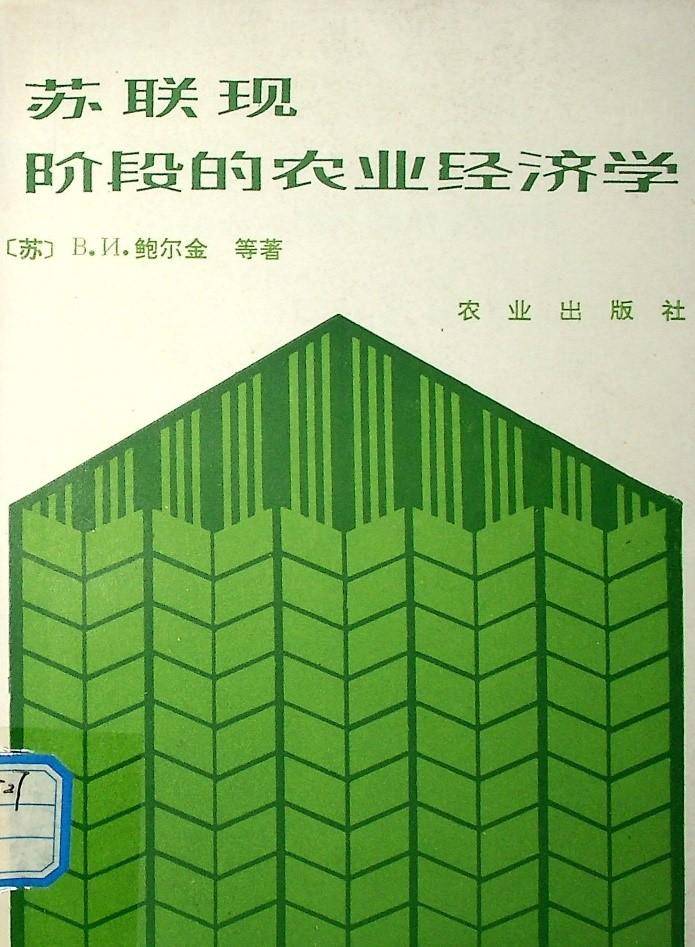 数据缩略图