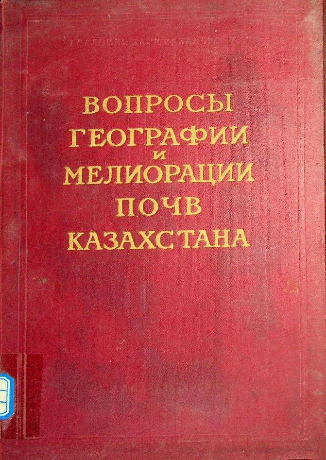 数据缩略图