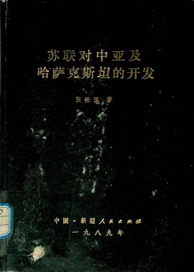 数据缩略图