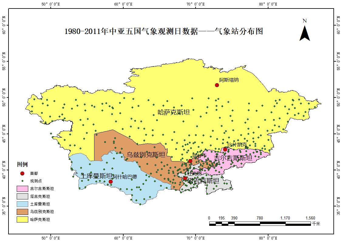 数据缩略图