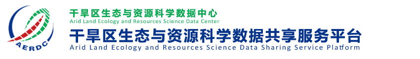ncdc_logo